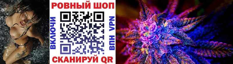 Купить закладку COCAIN  Мефедрон  Гашиш  АМФЕТАМИН  Марихуана  Alpha-PVP  Грязовец