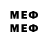 Псилоцибиновые грибы GOLDEN TEACHER qrmems