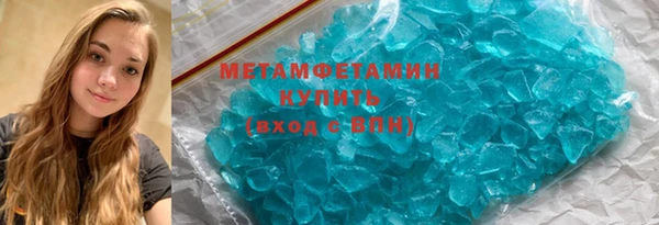 spice Заволжье