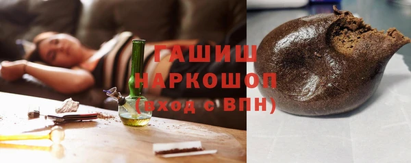 spice Заволжье