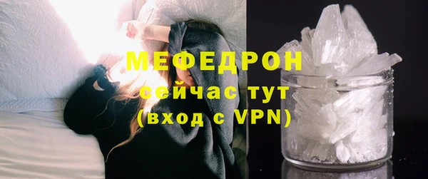 spice Заволжье