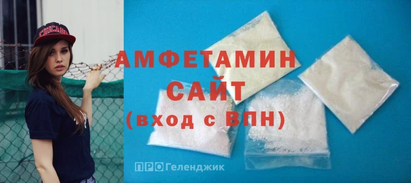 spice Заволжье