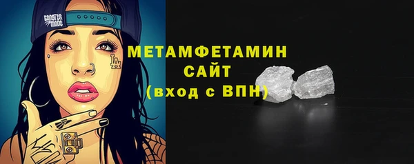 spice Заволжье
