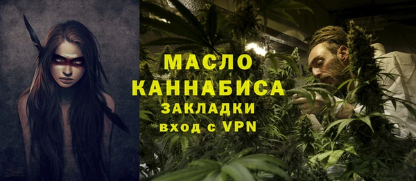 spice Заволжье