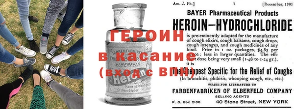 ALPHA-PVP Заволжск