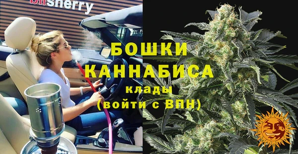 spice Заволжье