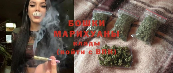 spice Заволжье